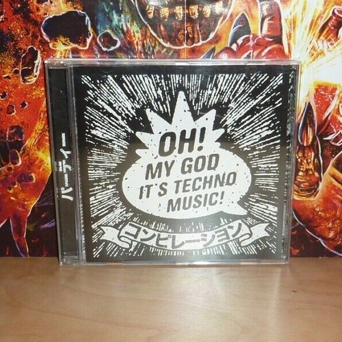 God techno music cd - it's,